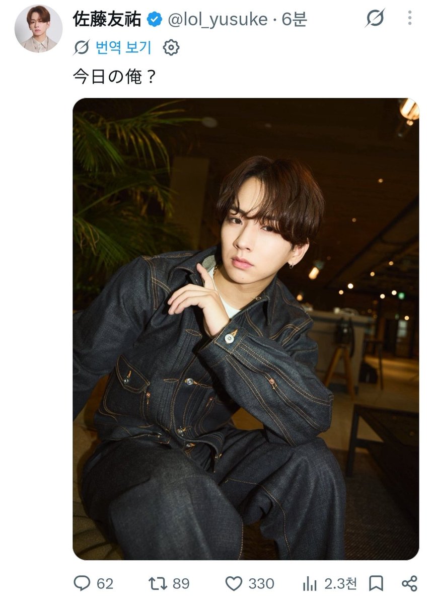 match_loveS2's tweet photo. 하 카이토 트윗 멘트 따라서 올리는 유스케 진짜 귀여워🤭

🐶今日のおれ🫶
😽今日の俺？

#堀海登 #佐藤友祐 https://t.co/9x7C4sPauC