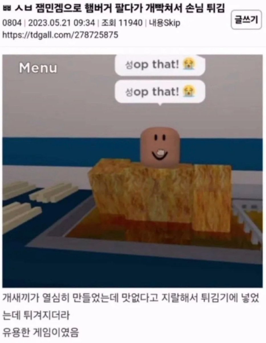 zazazazaz_'s tweet photo. https://t.co/EQ8StBF4lP
