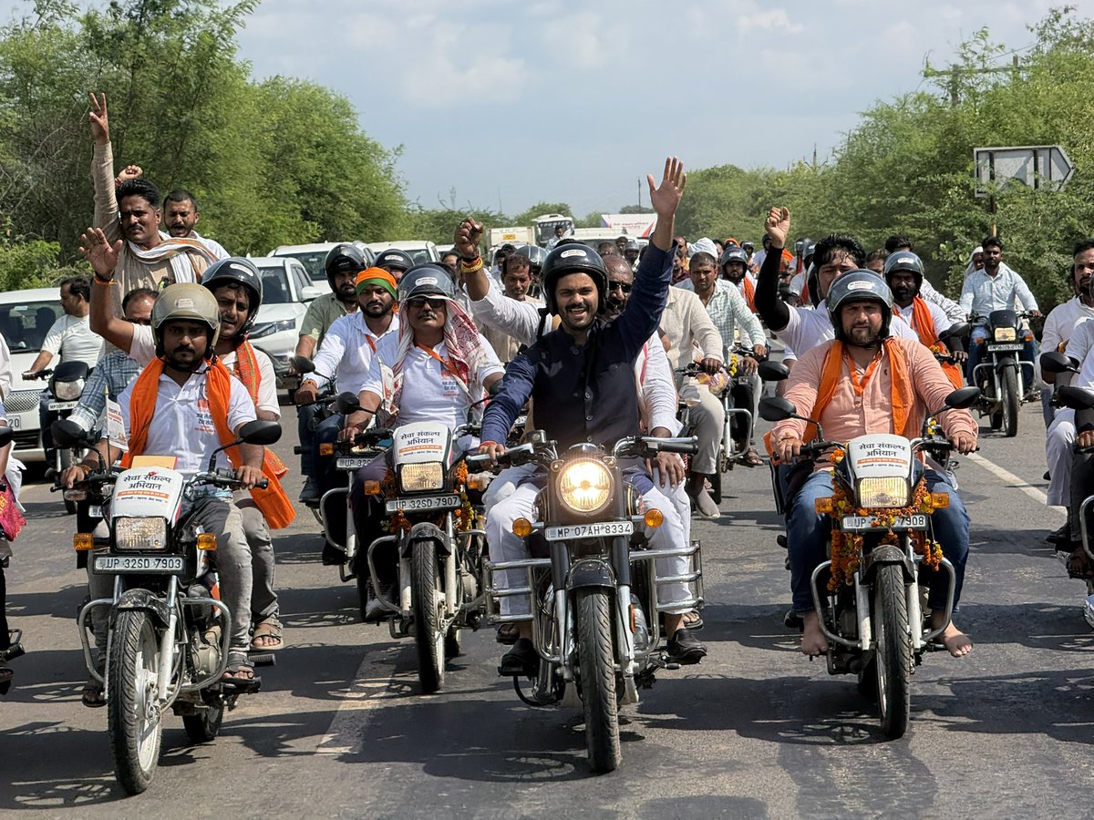 bjpharshvardhan's tweet photo. वडनगर- वाराणसी  सेवा यात्रा के पड़ाव भिंड जिले की गोहद विधानसभा के “मौ “ नगर पहुंचने पर साथी कार्यकर्ताओं  से मिले अपार स्नेह के साथ किए गए भव्य स्वागत के लिए आभार ।

यात्रा के दौरान भारतीय जनता पार्टी के राष्ट्रीय उपाध्यक्ष आदरणीय श्री लाल सिंह आर्य जी हम कार्यकर्ताओं के साथ सम्मिलित हुए ।

नर्मदा की धारा से लेकर चंबल की धरती तक, मध्य प्रदेश की माटी में संस्कृति भी है, शौर्य भी और आत्मीयता भी।
@drhemangjoshimp