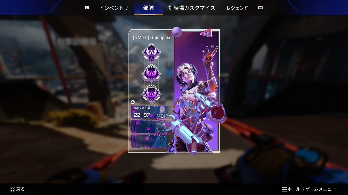Rqmpplex's tweet photo. 参考程度に‼️ https://t.co/3bqIo2FnY1
