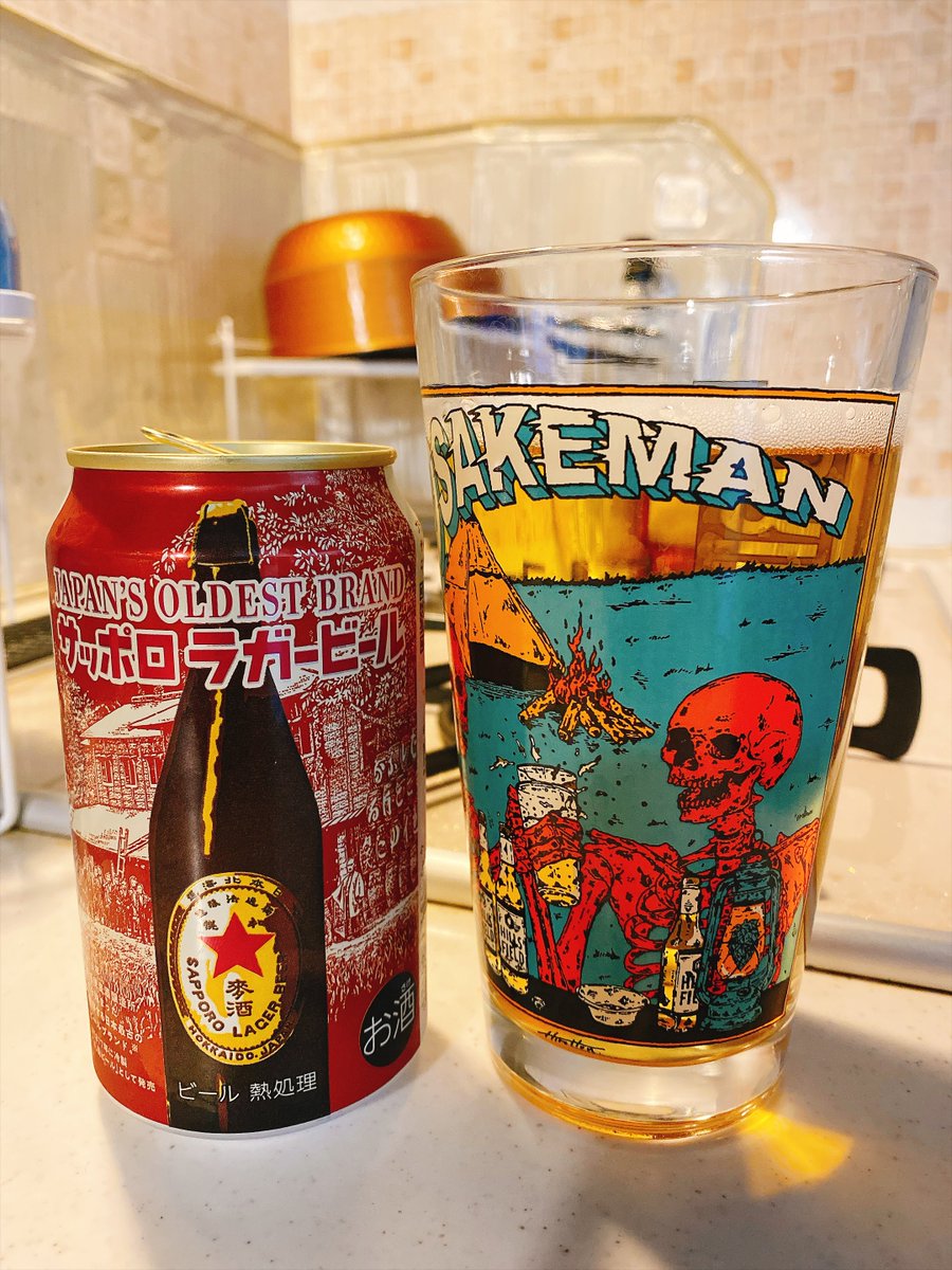 tamocamp's tweet photo. 皆さん今日もお疲れ様でした
少々疲れましたのでおつまみは適当にして
ビールをやっつけて寝たいと思います😊

そういう日もあるよねえ✨️ https://t.co/FUzw45q7Xg