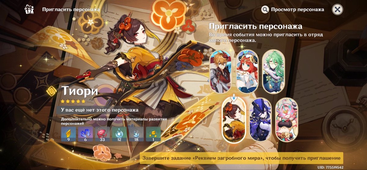 Bouserten's tweet photo. Бесплатно юзлес персы https://t.co/wh8GXEmSNp