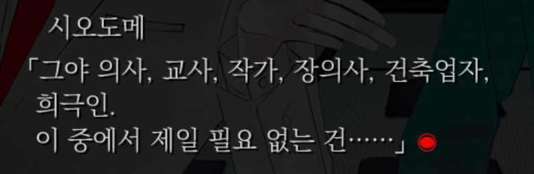 tmya98's tweet photo. ㅅㅂ ㅌㅋ ㅋㅋㅋㅋㅋㅋㅋㅋㅋㅋㅋ냉철한 상황판단 https://t.co/tRdHxRlDqj