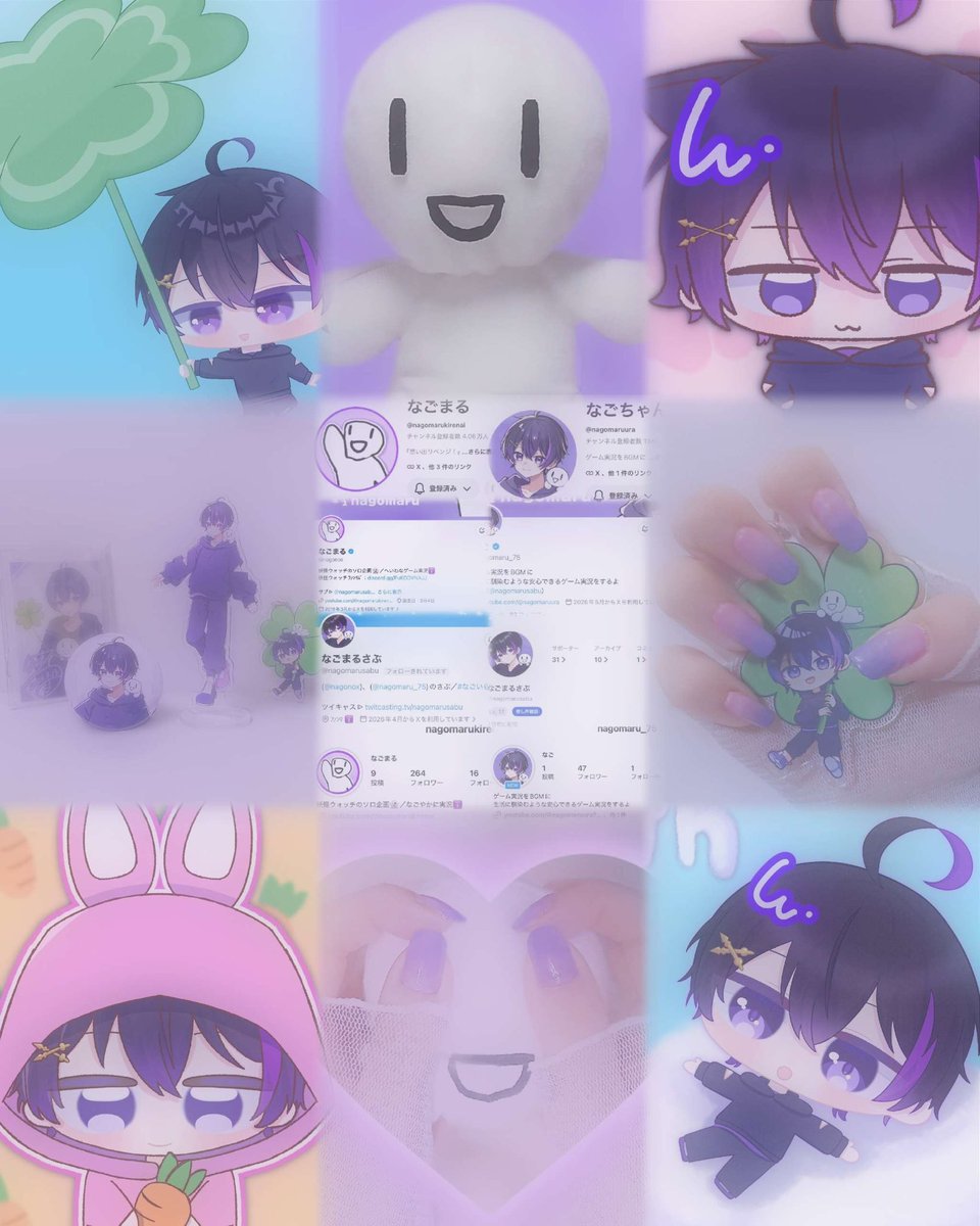 ng_2211o_o's tweet photo. #なごりすと繋がりたい 
いっぱいお話したいです✨
全反応巡回しますっ！！ https://t.co/FCRNR7DzQs