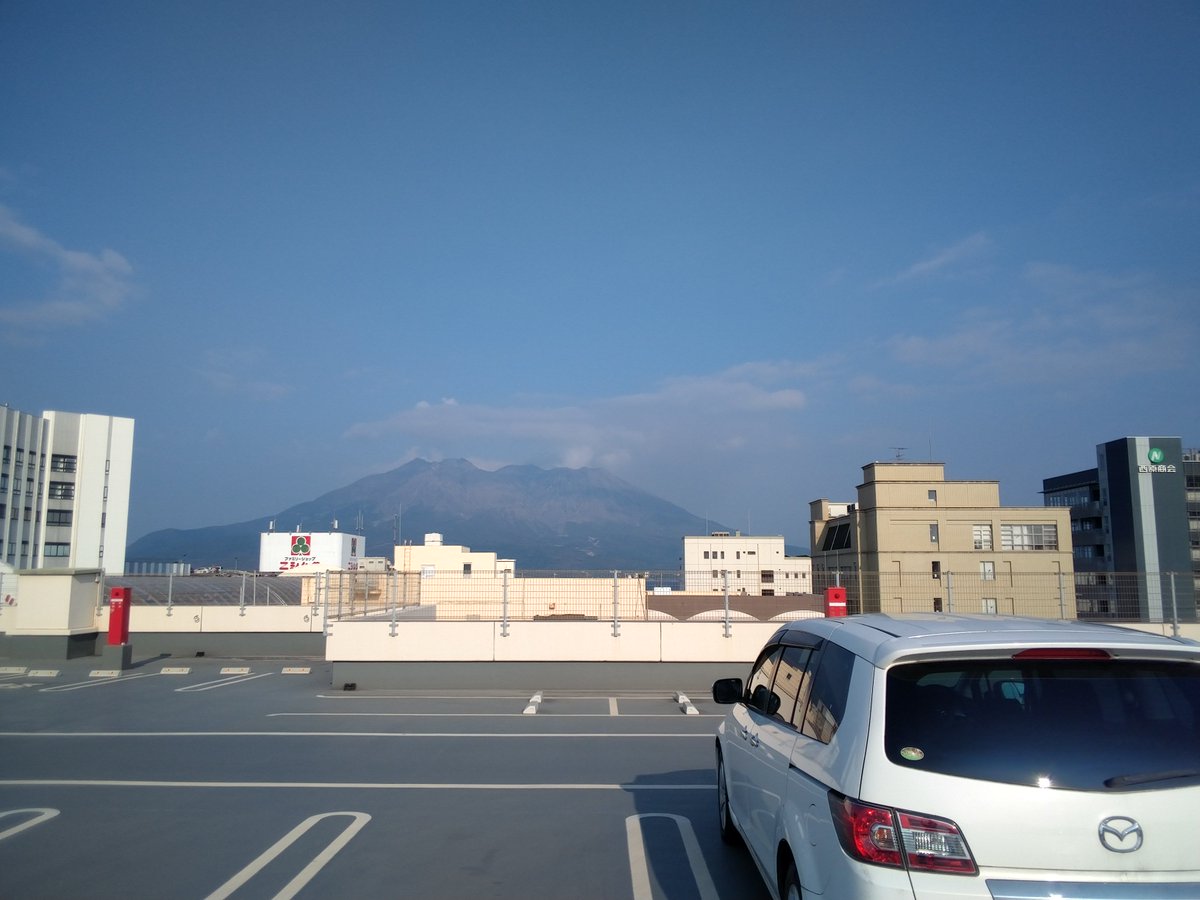 long_xing63305's tweet photo. 桜島 https://t.co/RqtvDV8P4O