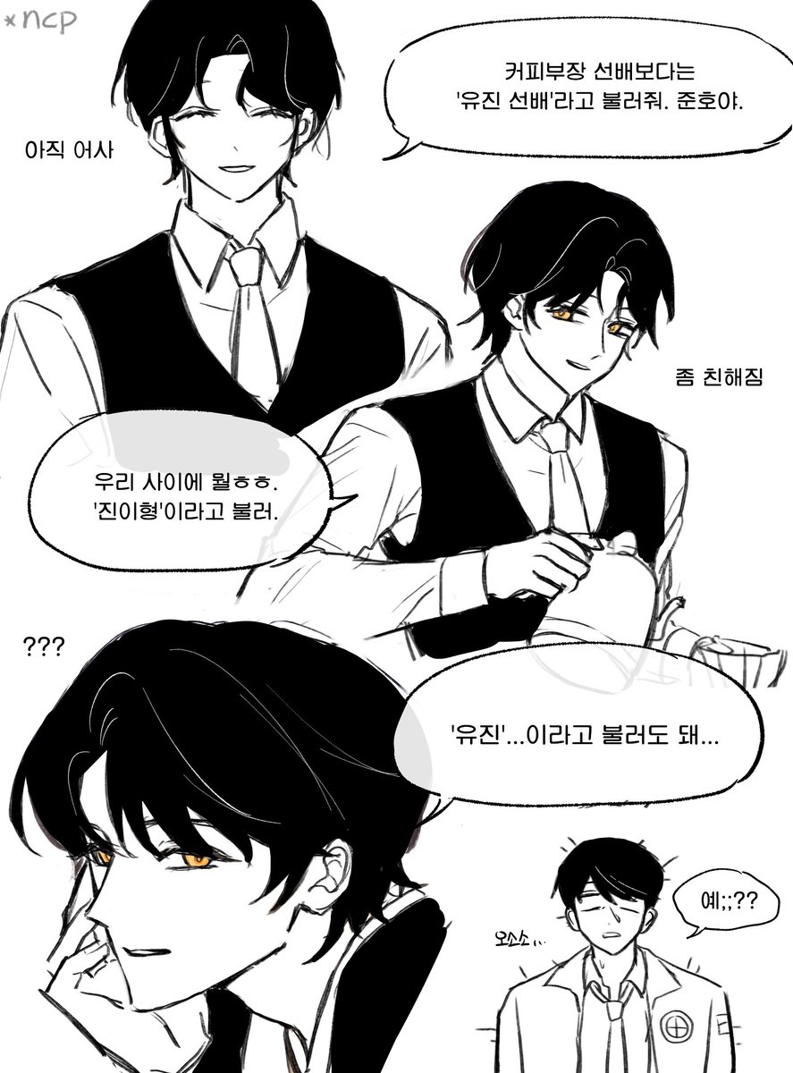 walnutcakes071's tweet photo. #커미션 #rt
💚좀비고 가챠 커미션💚
날조 연성해드립니다
- 무컨펌 2인 0.5!!
- 선불
‼️구글기프트카드‼️만 받습니다!
목표금액 달성시 추첨 한 분 작업해드립니다 타래에 양식

옾챗:https://t.co/8m208xzYCl https://t.co/T9ulBCx7Xa