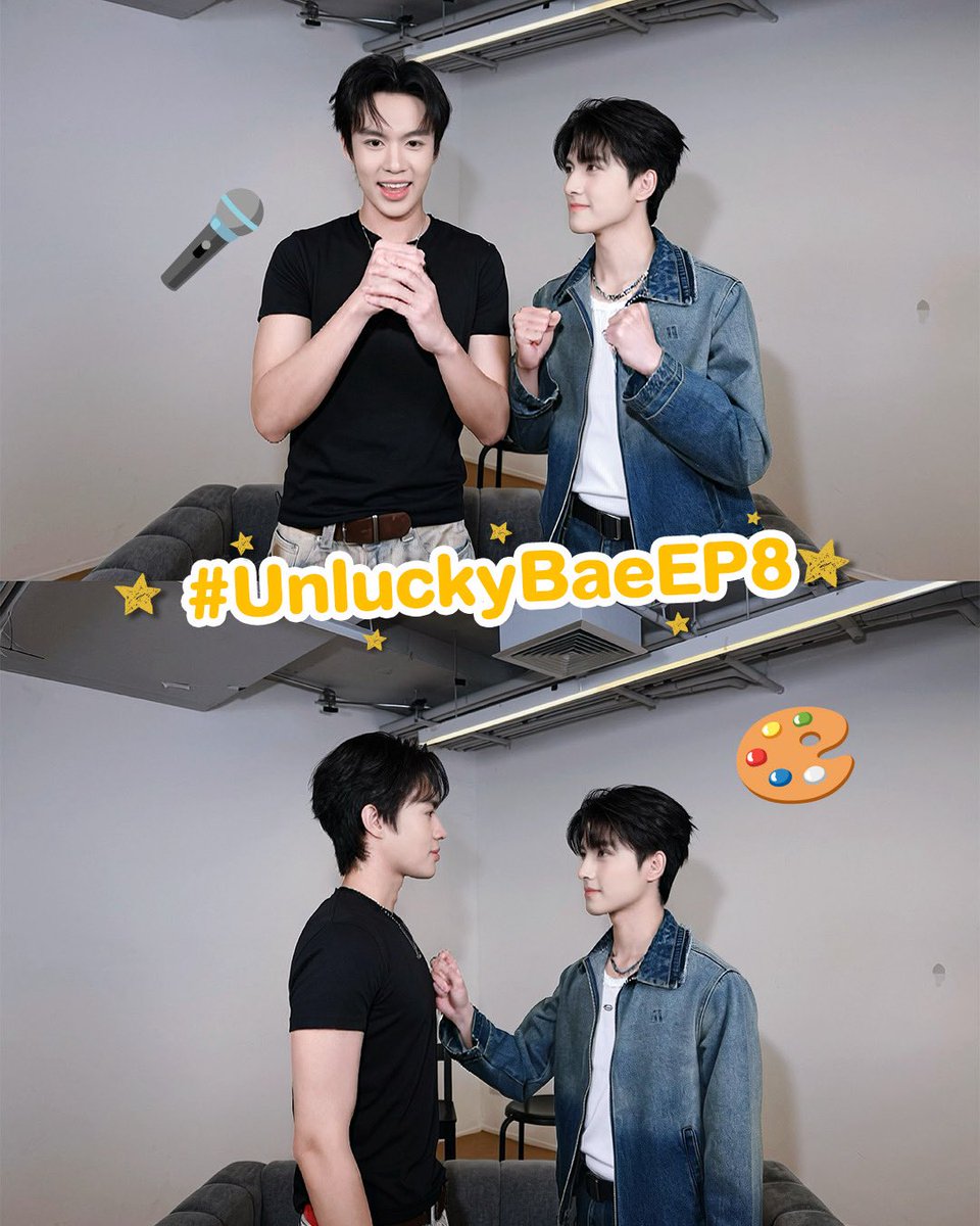 GMMTV's tweet photo. แอบมาสปอยล์ #UnluckyBaeEP8 คืนนี้ มีอะไรเกิดขึ้นบ้างน้าาา🤭❣️ https://t.co/oz64jrSLja