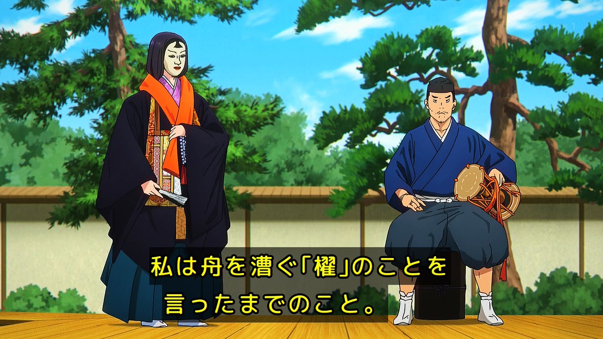 ワールド イズ ダンシング 第13話 ツイート画像 1