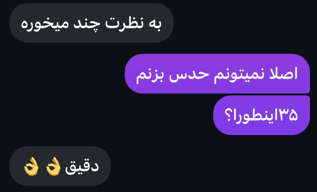 Lil_llilli's tweet photo. عمو تروخدا دور شو من میترسم https://t.co/6afvqQNMWA