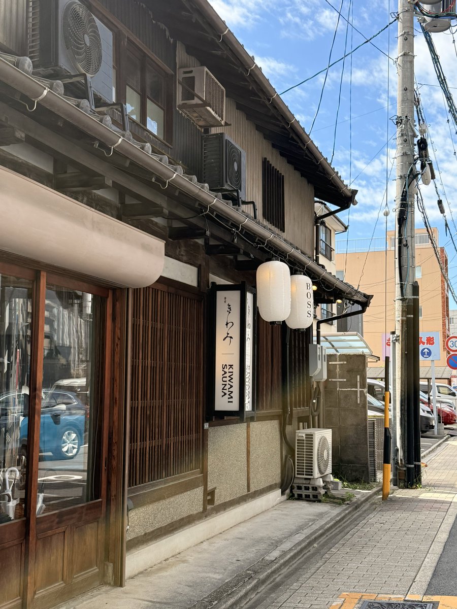 37oji's tweet photo. 東海サウナ旅から無事帰宅しました🩷

▼シルバーウィークに行ったサウナまとめ
①レインボー本八幡店
②ジートピア
③ウェルビー栄
④KIWAMI SAUNA 大須店
⑤サウナ&amp;カプセルフジ
⑥KIWAMI SAUNA 本店
⑦ウェルビー栄
⑧岐阜各務原 恵みの湯
⑨新岐阜サウナ
⑩SAUNA MONKEY
11.SENSE SAUNA https://t.co/cBoFBgj9Ah