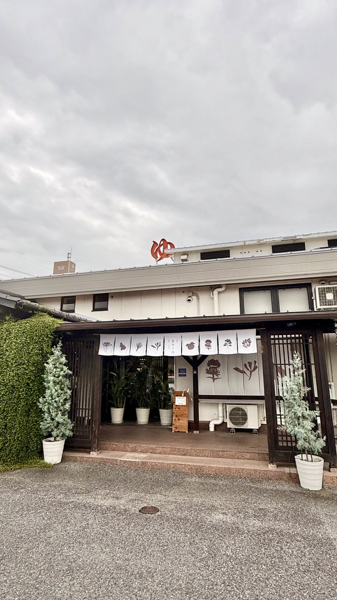 37oji's tweet photo. 東海サウナ旅から無事帰宅しました🩷

▼シルバーウィークに行ったサウナまとめ
①レインボー本八幡店
②ジートピア
③ウェルビー栄
④KIWAMI SAUNA 大須店
⑤サウナ&amp;カプセルフジ
⑥KIWAMI SAUNA 本店
⑦ウェルビー栄
⑧岐阜各務原 恵みの湯
⑨新岐阜サウナ
⑩SAUNA MONKEY
11.SENSE SAUNA https://t.co/cBoFBgj9Ah