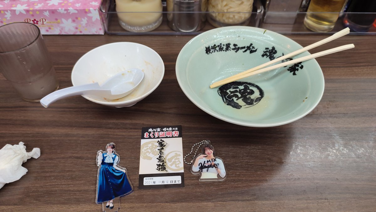 sone_chi1006's tweet photo. 魂心家さんエンジョイ☺️🍜
疲れた身体に効くっぅ明日お休みなのでにんにく🧄ガッツリ😁
ライス✕2　美味��くいただきました✨
コスパ良く食べられるので魂心家さんに感謝🍚🍜後魂心家さんに行くきっかけをくれた推しにも感謝🍜🥰
#いただきまな
#いただきまきむー https://t.co/TXE5yg7cL2