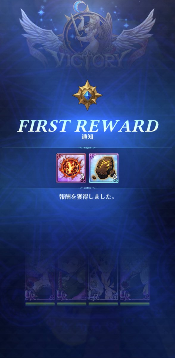 SSSURADQIMU's tweet photo. 魔獣戦スルト3層勝てたー！！
この編成本当に強い、ディアンヌゴウセル編成よりも圧倒的に硬くて敵の攻撃で落ちないし、フグメリ以外も安定した火力出せる https://t.co/ikEPwYzV4k