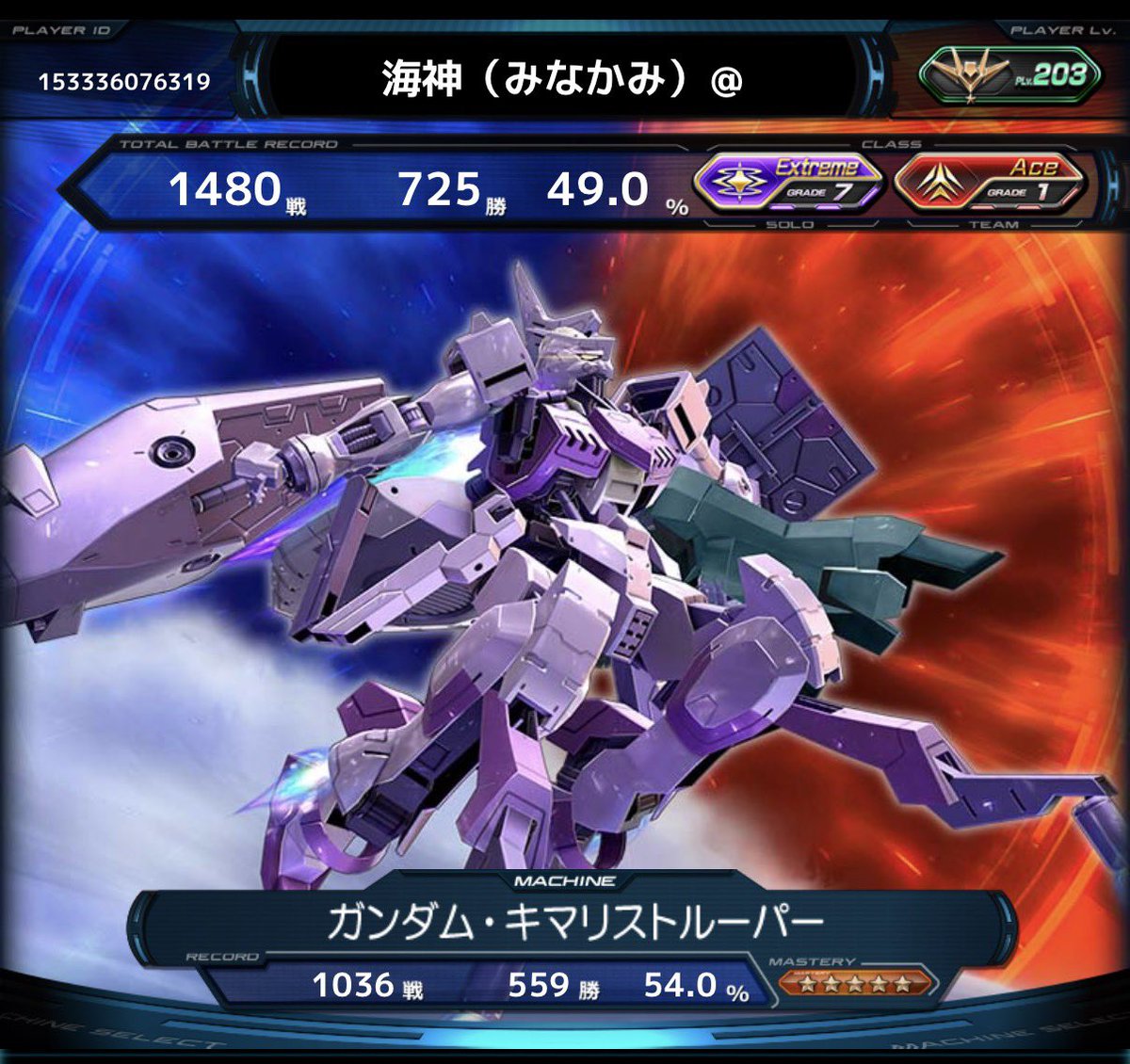 minakami0204's tweet photo. キマリストルーパー一択勢でやってましたが、今作から本格的に他コストの機体も触り始めました。
細々とホッスク練習中でございます…
お話相手から固定にも慣れていきたいので是非ー！

#VSプレイヤーさんたちがRTしてくれて新たなVSプレイヤーさんたちと繋がりたい https://t.co/69SuOEWLn7