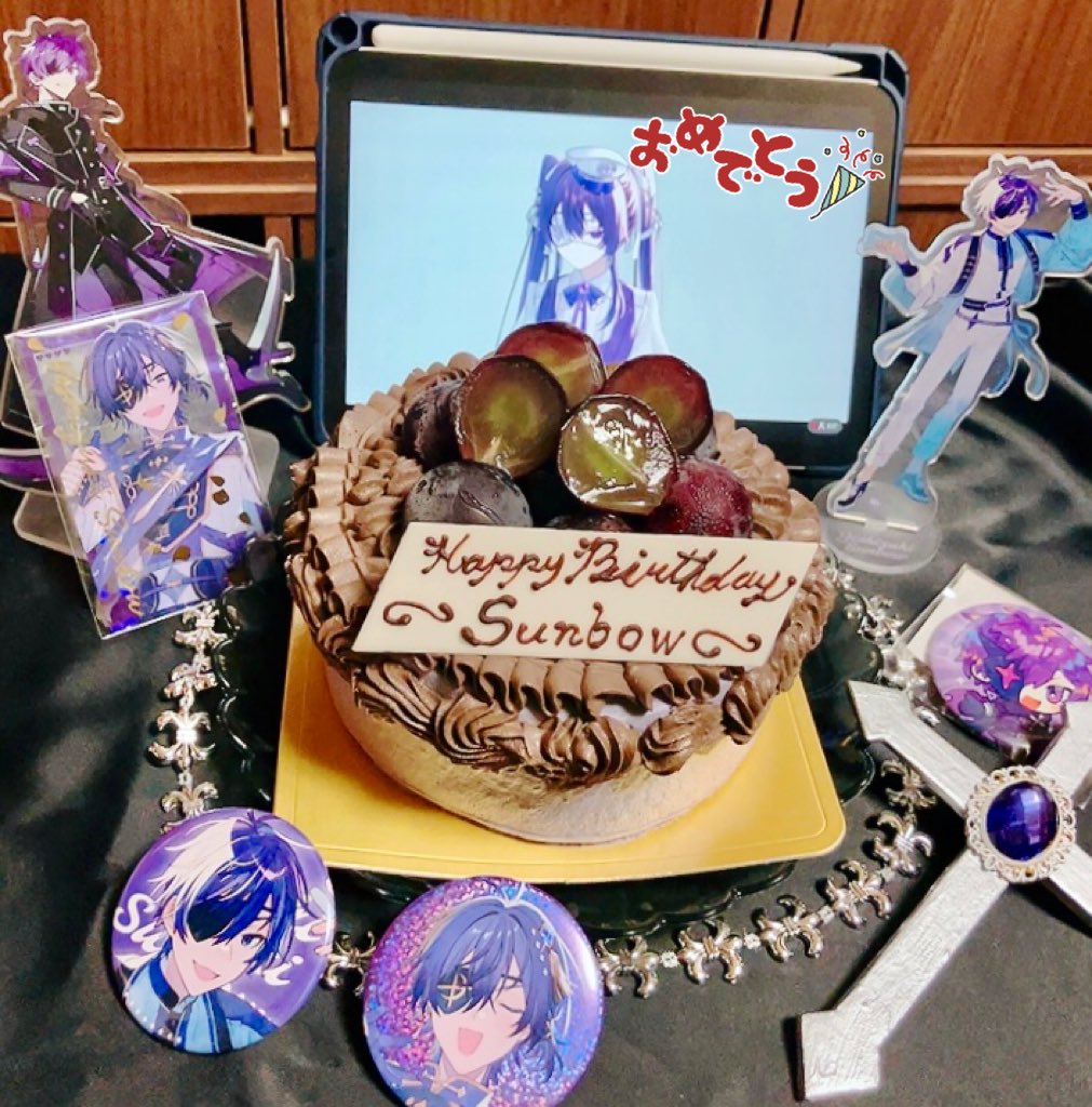 moya_dd's tweet photo. 🎂 https://t.co/CqeVVLsL6U