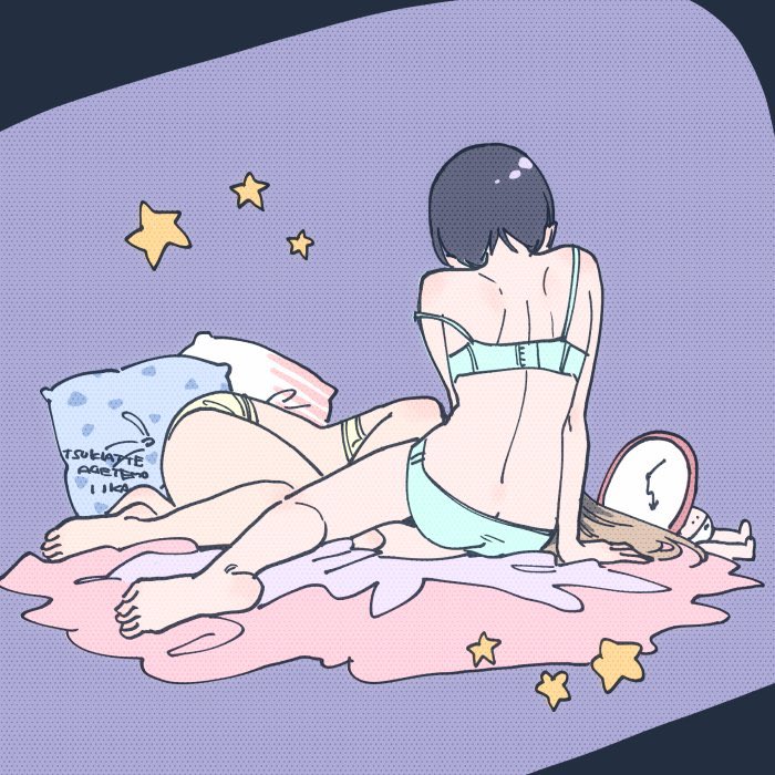 Saekostoebeans's tweet photo. GUYS I ACCIDENTALLY SENT MY TEACHER THIS PICTURE INSTEAD OF MY PROJECT IN GONNA KMS OMG IM SO EMBARASSED https://t.co/ZqHqpigvHU
