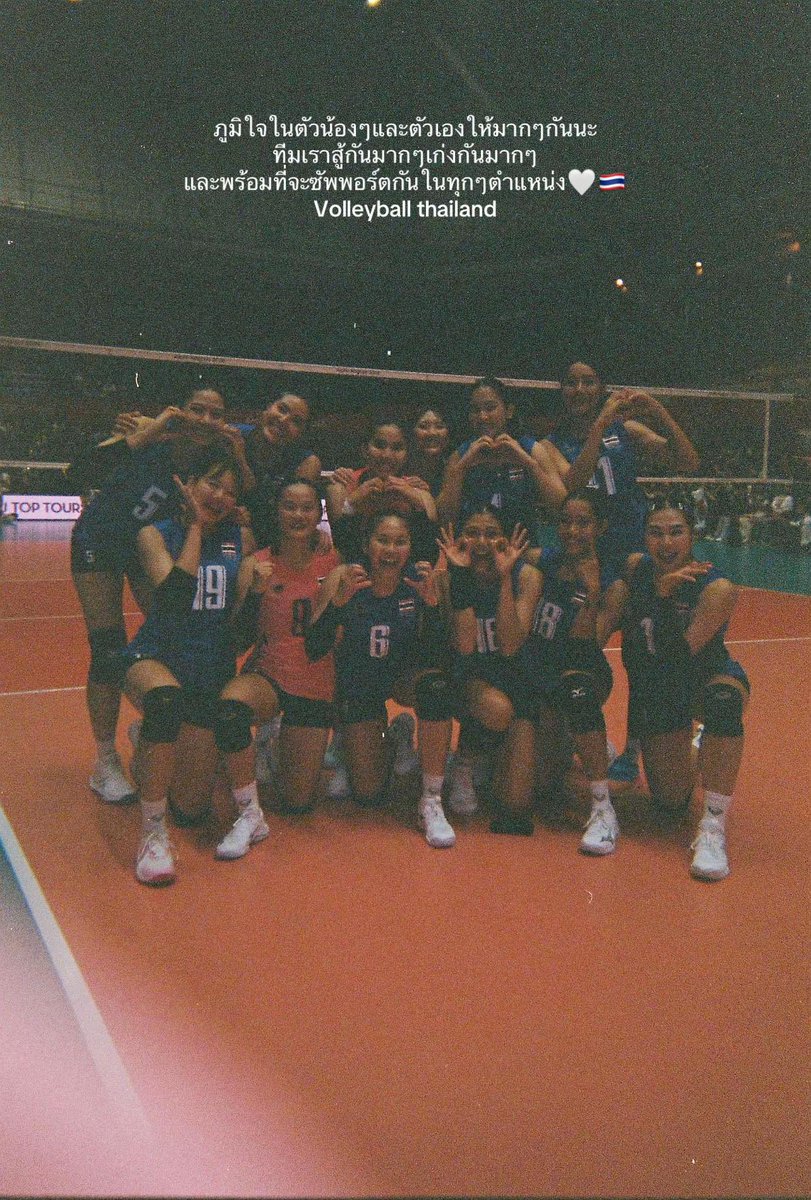 ponyojoyful's tweet photo. พี่วาฬ Recap หลังจบทัวร์นาเมนต์ เอเชียนเกมส์ 2026 🏐🫂🇹🇭🥺🤏🏻 ทุกตัวอักษรที่เขียนบรรยายลงไป ทำไมแอบมีน้ำตา ㅠㅠ♡ https://t.co/YyuxgmzI8y