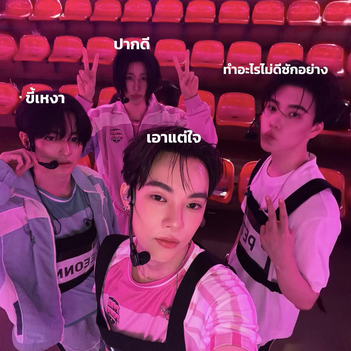 abcdefifi's tweet photo. เทรนนีสุดเท่ เปเต้รับจบ

#dmdtrainee ♡ 
#teddyyy #fifa_th #reeonn #pete_nvich https://t.co/AQNHOyMUsj