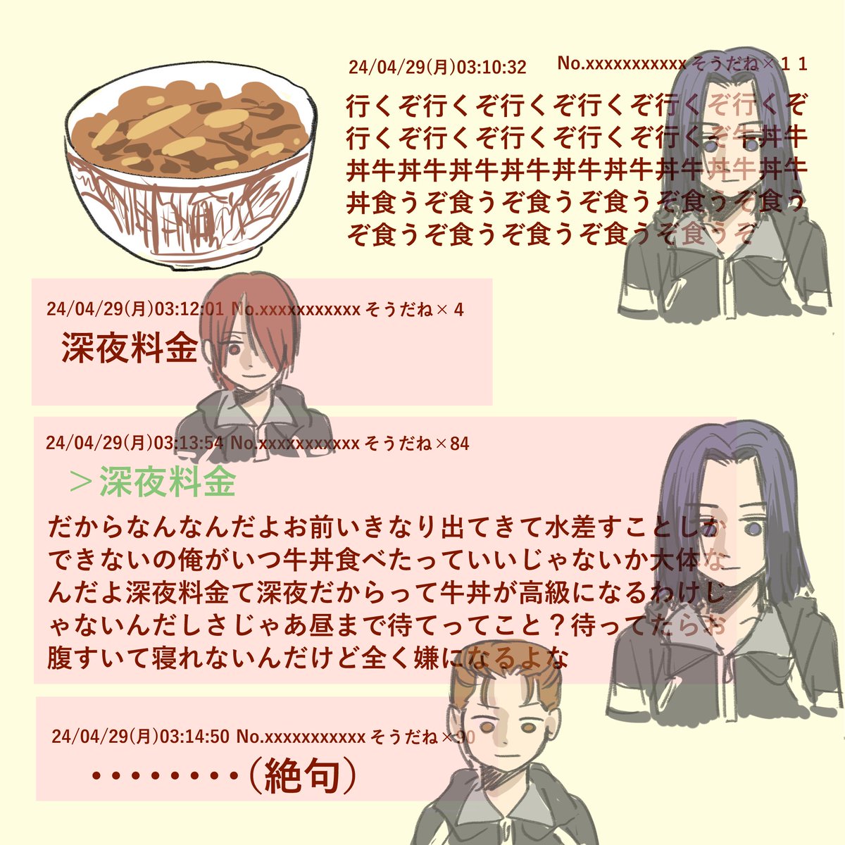 watawata_cake's tweet photo. https://t.co/KcLRBLH5sm