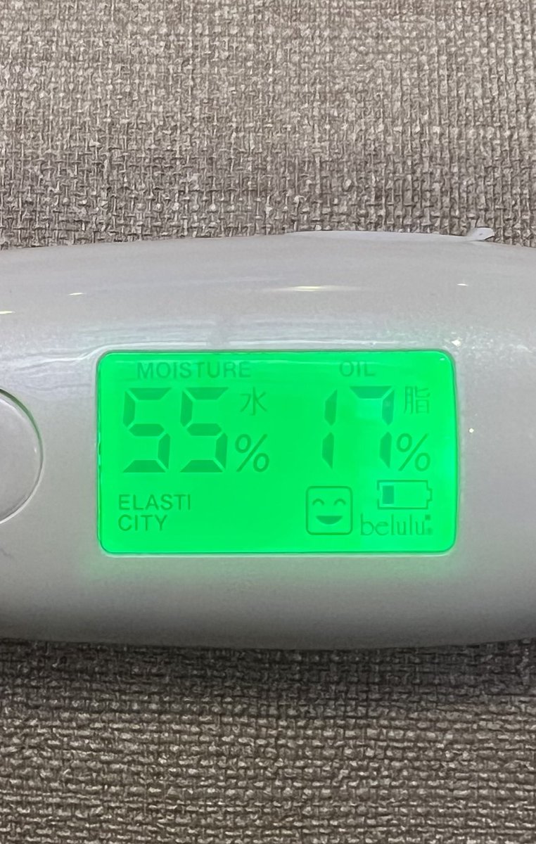 TCMediCo's tweet photo. #岩盤浴 #スーパー銭湯
69.9kg
増えるのは一瞬 https://t.co/Jj9qoDFlJQ