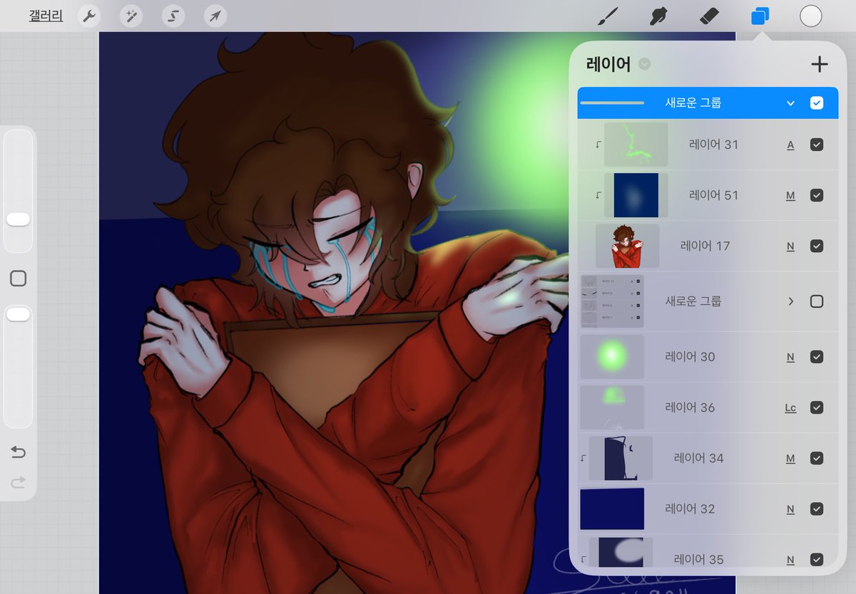 82r8d8ch6s's tweet photo. 로이카이(?)입니다 https://t.co/eLYgBjgJm9