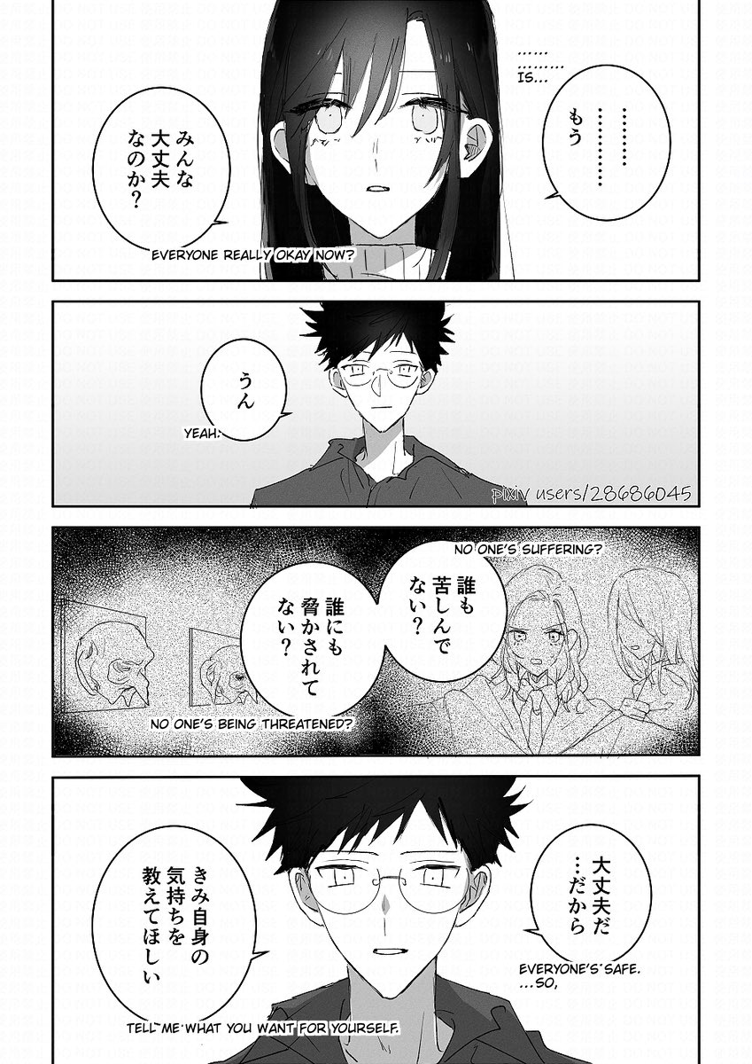 rinc_ra_'s tweet photo. (2/2) https://t.co/2fd1laaTRR