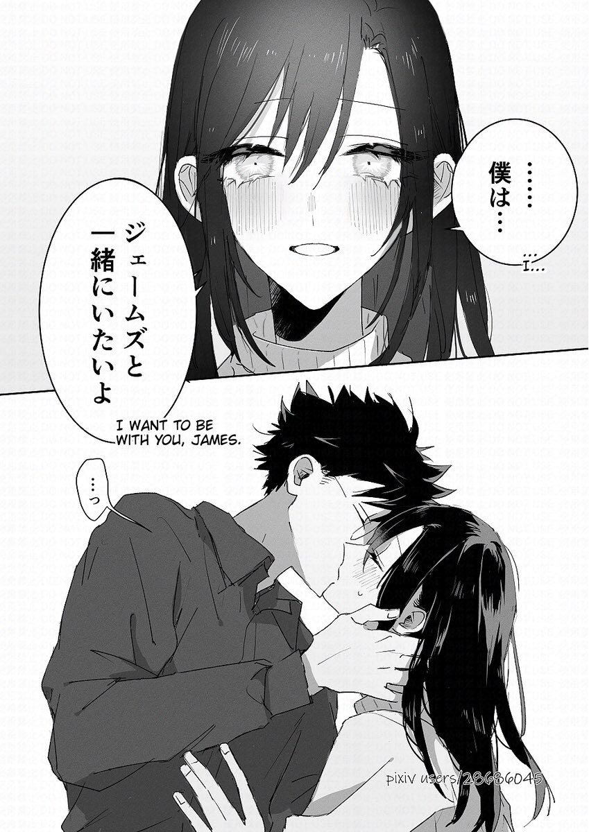 rinc_ra_'s tweet photo. (2/2) https://t.co/2fd1laaTRR