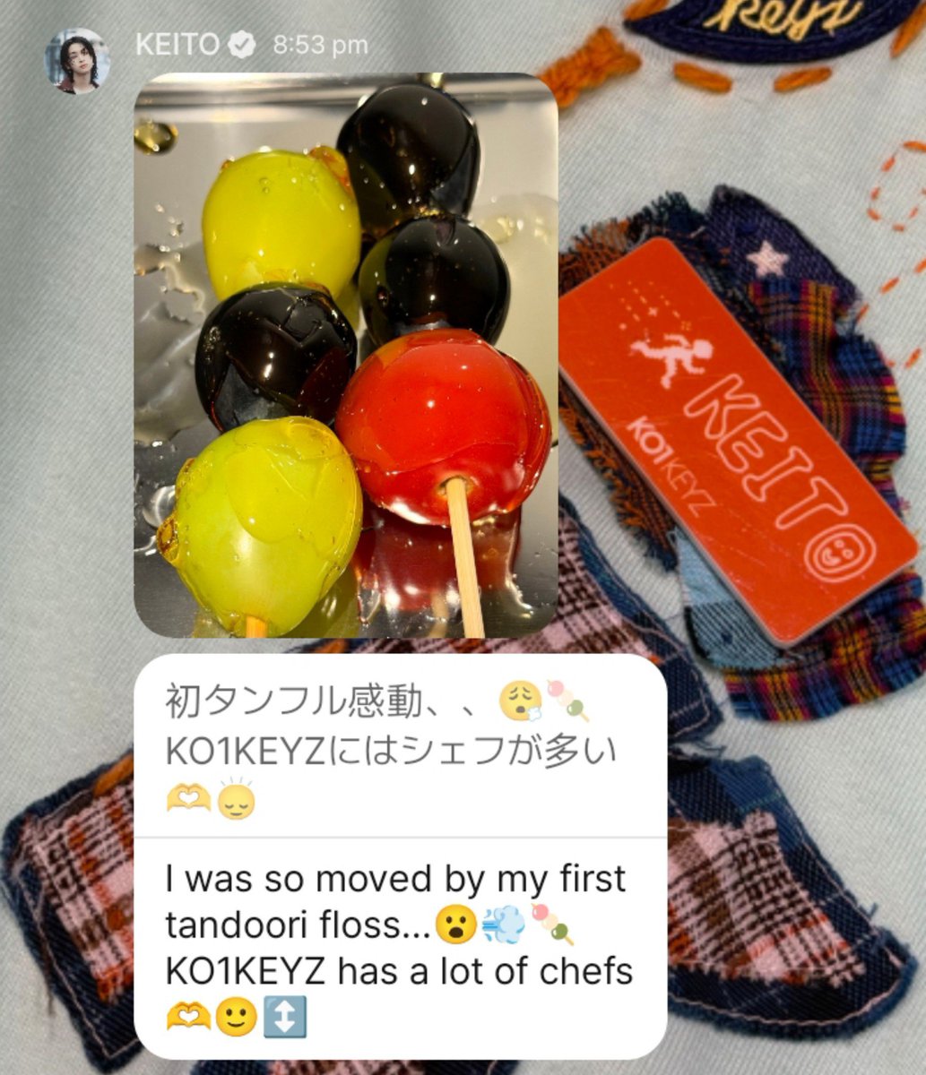 ko1shiteru's tweet photo. [💌] Keito Plus Chat (24/9/2026)

#KO1KEYZ #ケイト #KEITO https://t.co/Xe0butiaSv