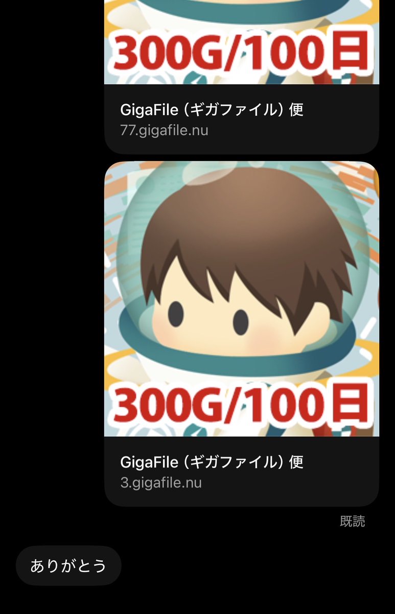 aka_kesi_ma's tweet photo. 星乃リアセットです。
フォローしてdmください

確認次第即送り出来ます
実績多数あり、実績証拠付き

#星乃リア流出
#星乃リア
#流出
#星野リア
#星野リア流出 https://t.co/LGUWkLHbnt