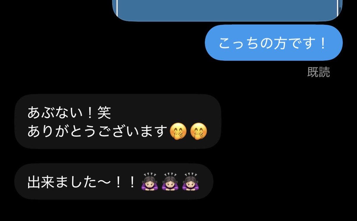 aka_kesi_ma's tweet photo. 星乃リアセットです。
フォローしてdmください

確認次第即送り出来ます
実績多数あり、実績証拠付き

#星乃リア流出
#星乃リア
#流出
#星野リア
#星野リア流出 https://t.co/LGUWkLHbnt