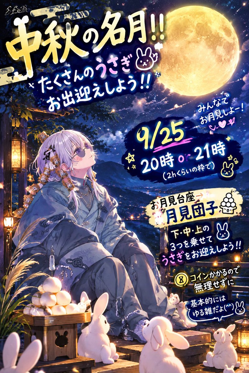 Kinkazur's tweet photo. https://t.co/cG1I4brfMs