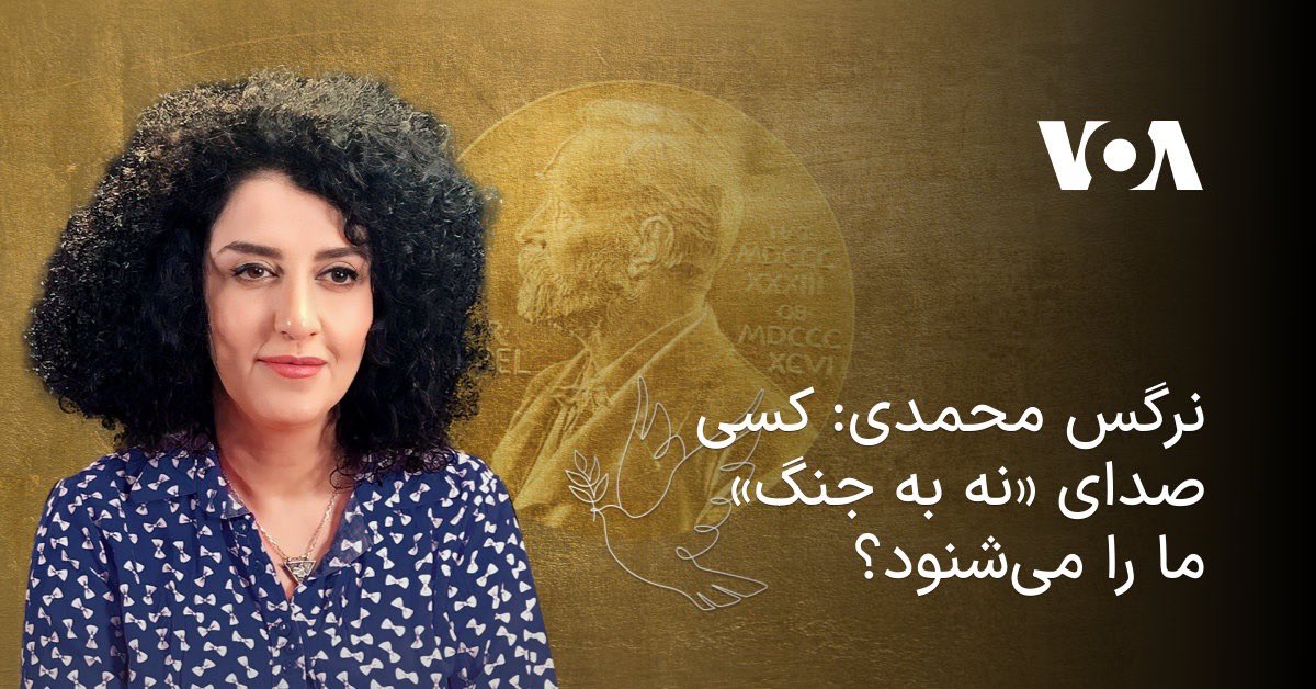 shayan_shahnazi's tweet photo. هر وقت دیدین زندانی و زندانبان یک حرف واحد رو میزنن تردید نکنید با سیاه بازانی نشسته بر یک سفره طرف هستید!
#ننگ_بر_چهار_فاسد https://t.co/48HHPYdiLw
