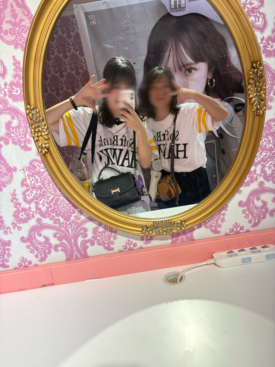 hawks___23's tweet photo. 昨日の試合ほんっとに楽しかったから
昨日に戻りたい😭😭😭😭 https://t.co/F2eGJ09gmm