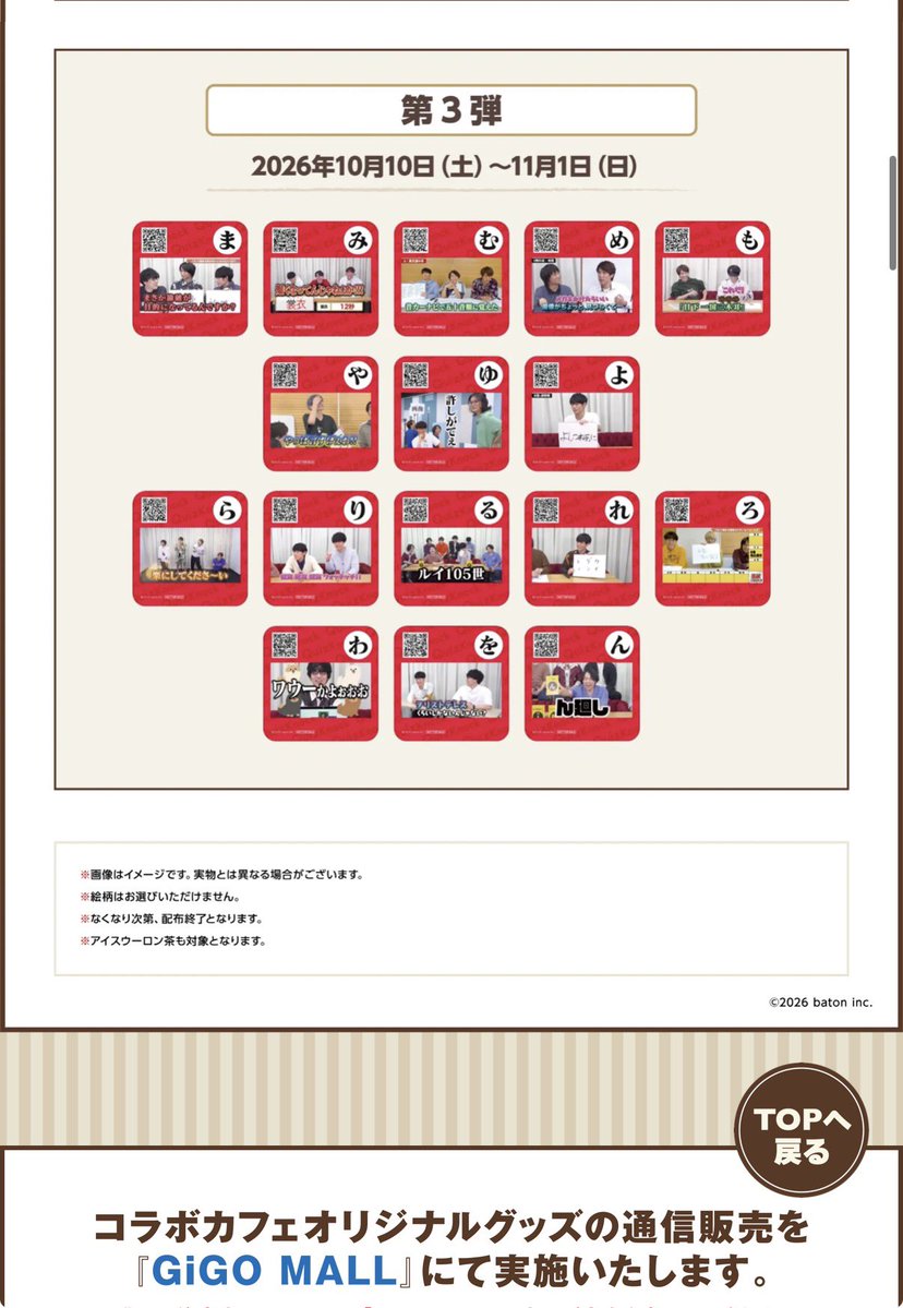 rudu_ha's tweet photo. くっ！だれか！ https://t.co/HuQ0KDkkWi