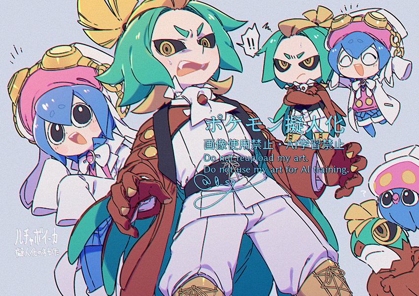 0_sg's tweet photo. ⚠擬人化 ﾙﾁｬﾎﾞｲｰｶ https://t.co/BBktwDP74N