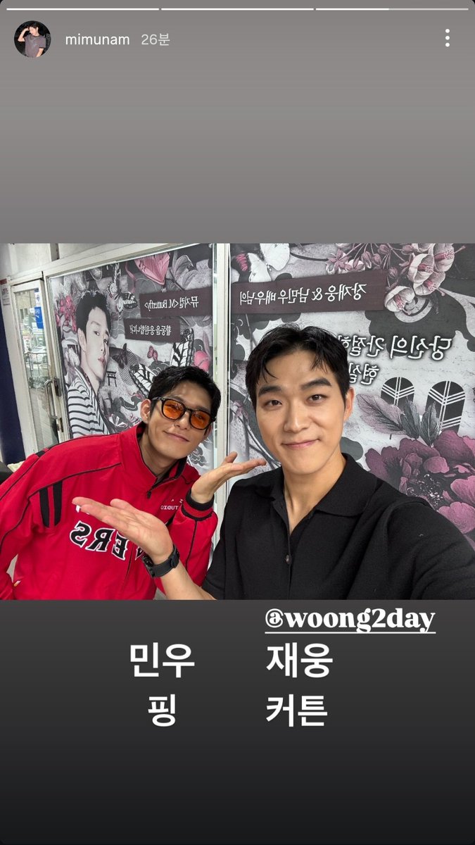 h93bz's tweet photo. 선글���스 멋찌다..👍👍 https://t.co/xsGTx4egQi