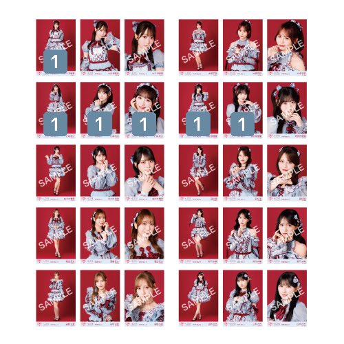 s24781272's tweet photo. イコラブ　生写真　トレ

譲)画像数字

求)🩷、野口なんでも

気軽にお声がけください🙇 https://t.co/n0E7QMMk7Q
