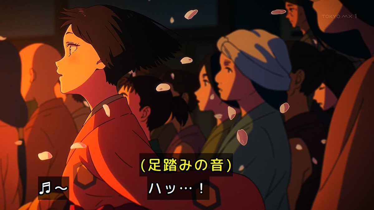 『ワールド イズ ダンシング』第13話（最終回）「能」感想｜削ぎ落とした舞は、見えない世界までつながる反応画像31