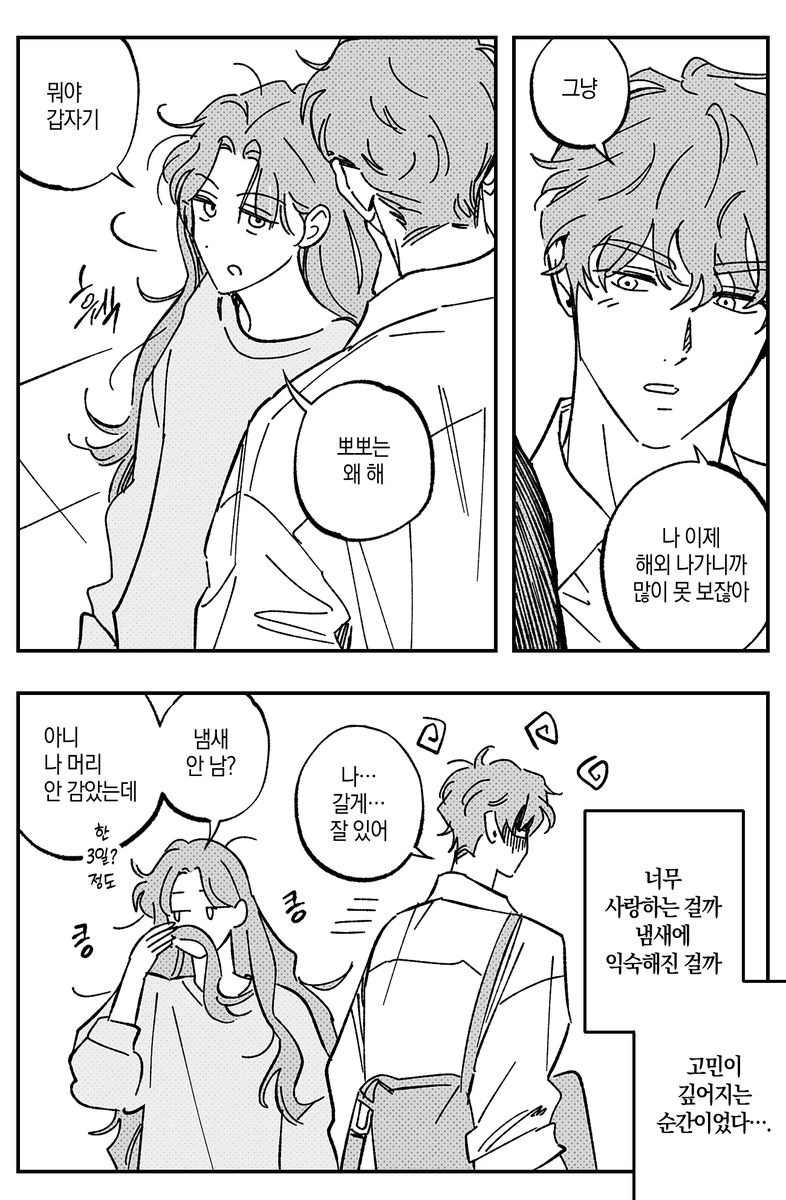 tkfa_0 tweet picture