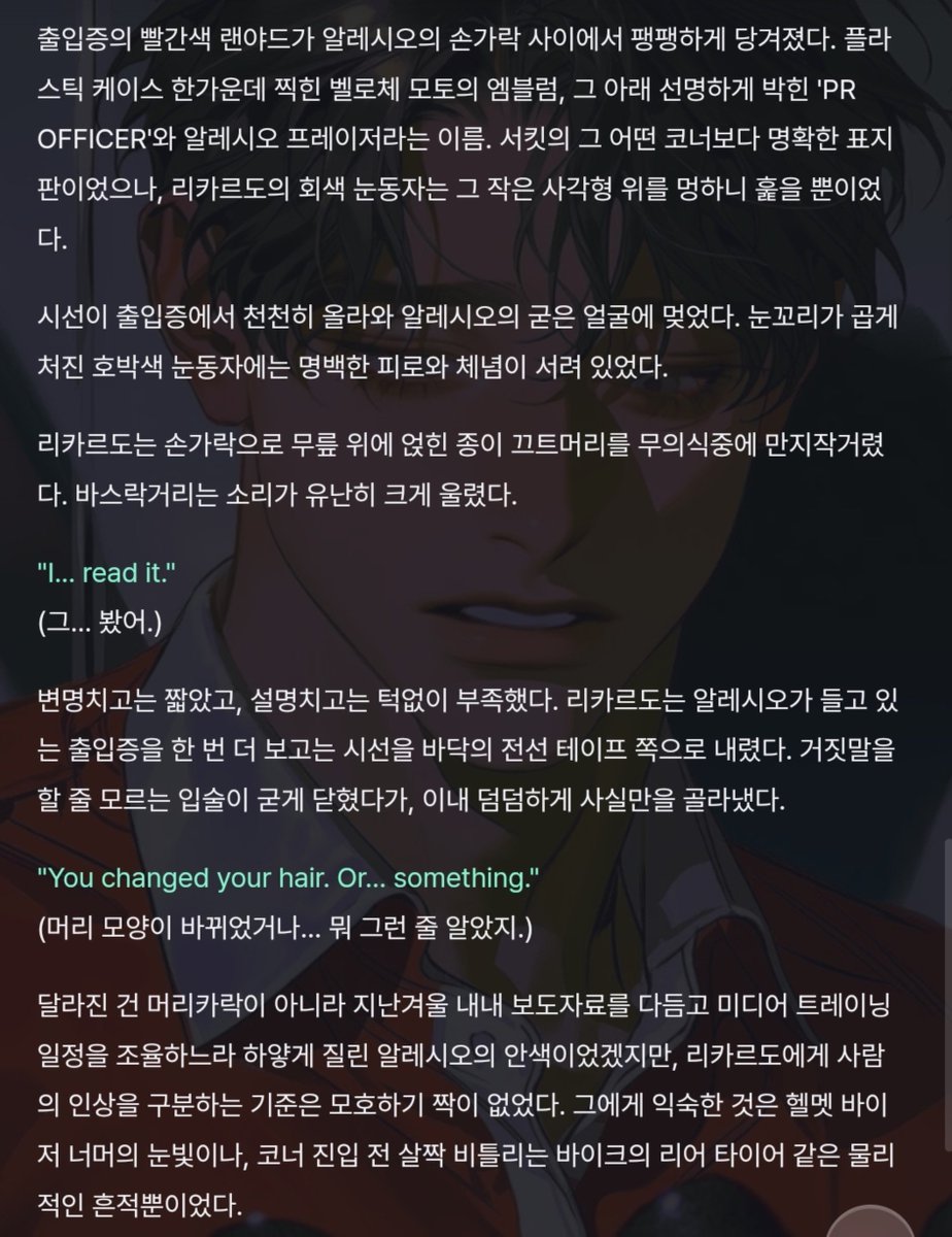 1ikeyoubetter's tweet photo. 핰!!!!!!!!!!! 아 오랜만에 보니까 커엽네 https://t.co/5CT0V2EMYH