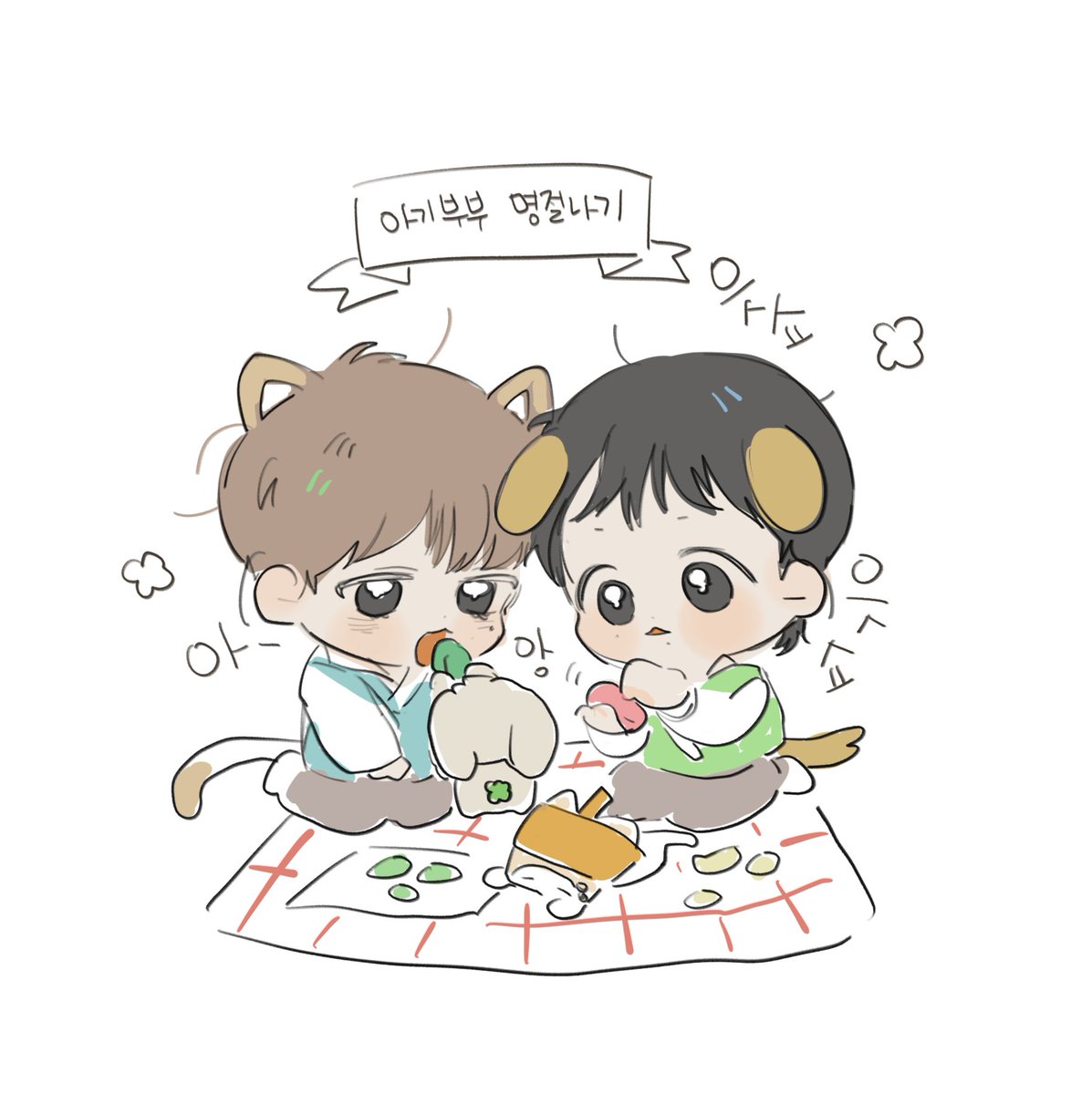 Slowtomatonew's tweet photo. 윳댕 https://t.co/VqvEcBbOiJ