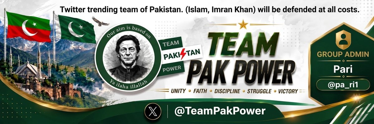 TeamPakPower's tweet photo. We are pleased to announce Mrs. (@pa_ri1) as Group Admin of @TeamPakPower.

It is Hoped that Mrs. Pari will use his abilities for the improvement of Team.

Congrats 💐 &amp; Best of Luck ! https://t.co/xZOWvKLCCr