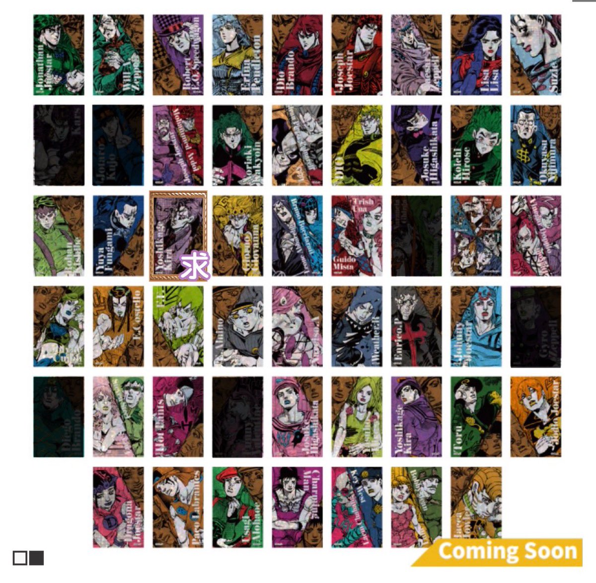 IEMT_ISLAND's tweet photo. 【交換】ジョジョ THE ★ JOJO WORLD ザ･ジョジョワールド 渋谷 ジョジョワ アクリル フレーム&amp; カード セット アクカ

譲) 画像参照

求) 吉良吉影(4部のみ)

🌟2セット購入予定
🌟〜11月上旬までには購入予定ですが、売り切れ等の場合お時間いただく可能性がございます

郵送希望 https://t.co/tttXyPnA0z