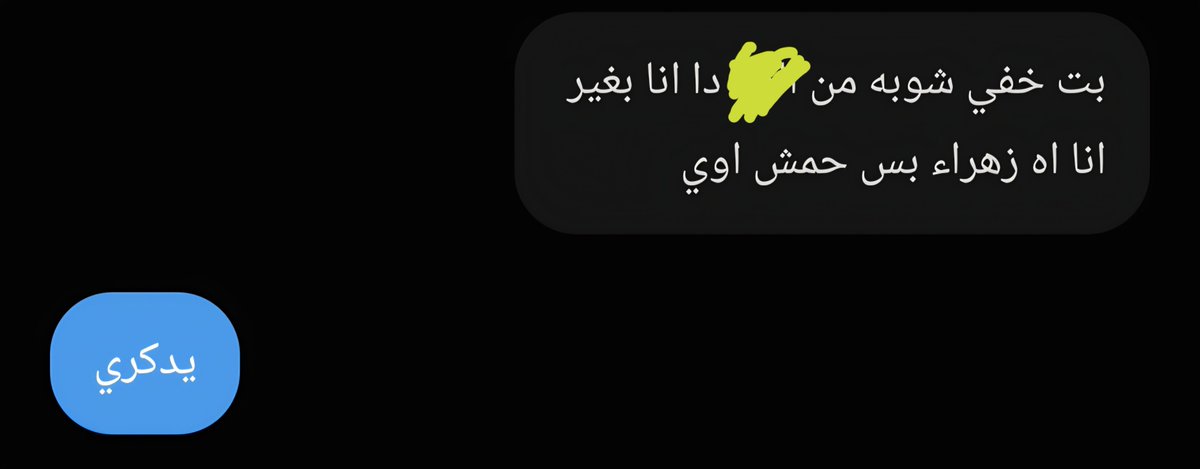ranalune766's tweet photo. هنام متطمنه النهارده فضهري سيد الرجاله👌🏻 https://t.co/qf2mdJ05tz