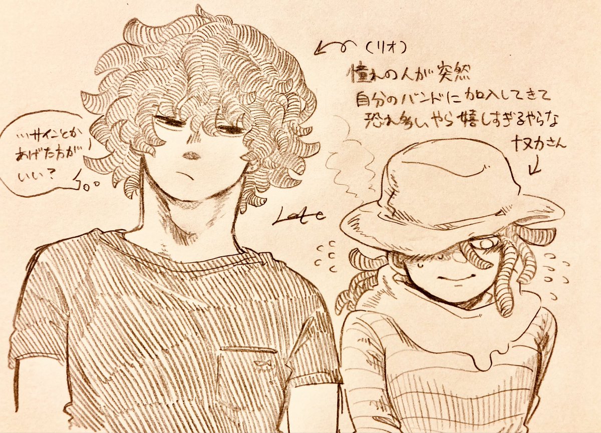 kaijyu_human's tweet photo. リオやらヴェマやら周りの皆さんやら https://t.co/wdUbJahmGJ