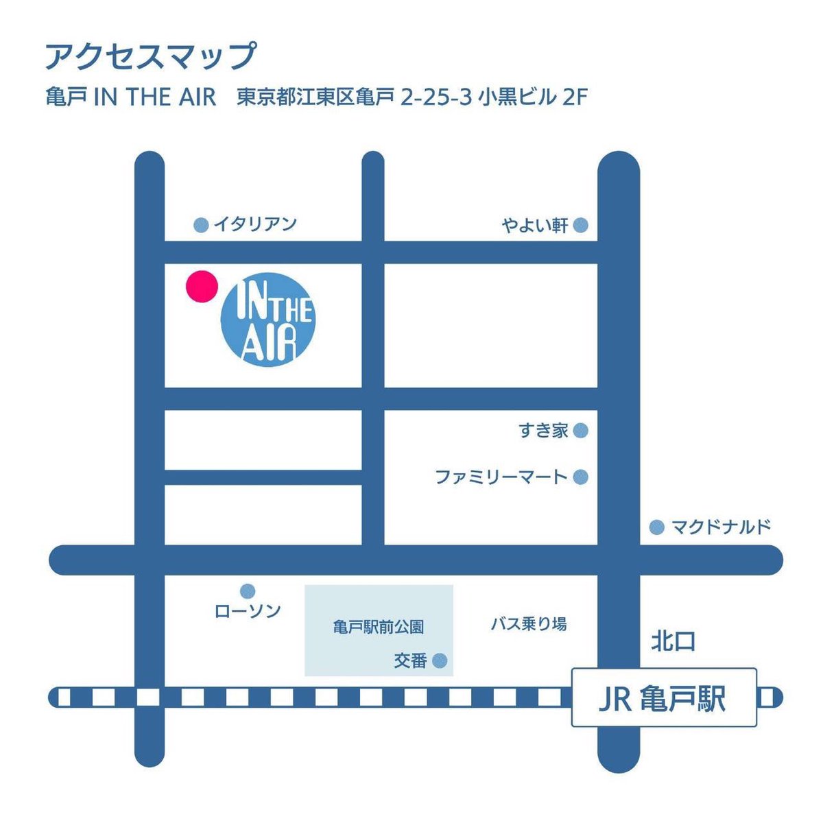 Fuyuki's tweet photo. 9/27のお昼からは亀戸 IN THE AIRさんで、亀戸SILENTというDJイベントに出ますん
会話、合唱等一切禁止という特殊ルールのデスマッチになります
お時間ありましたら、馬鹿らしい道化役が似合いさとつぶやいて二人のため息を背中にドアを思いきり開けに亀戸までお越しください
#亀戸SILENT https://t.co/RtbHzcyXxj