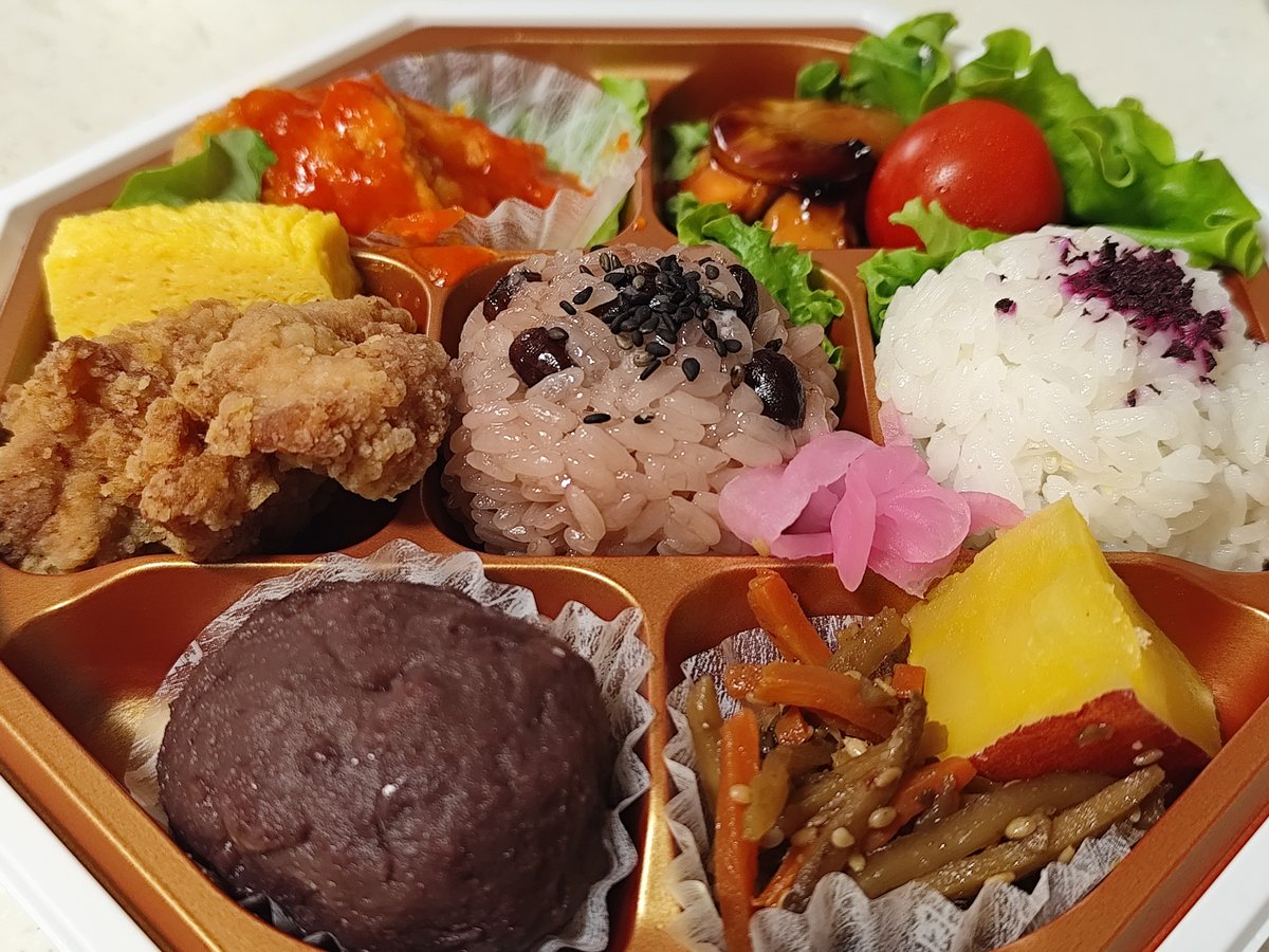 pekochan0913's tweet photo. 半額のお弁当( ¨̮⋆)ﾗｯｷｰ
#SeAみてみて https://t.co/Ihyxe3qLPl