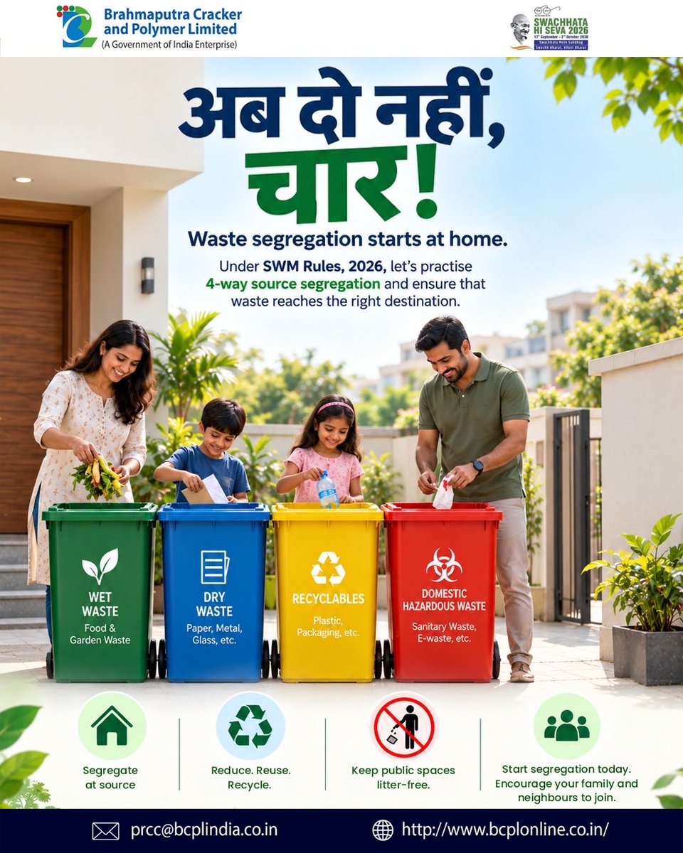 BCPLOfficial's tweet photo. Segregate at Source. Keep it Clean. Make a Difference. ♻️🌱
Waste segregation is a simple habit with a lasting impact. Let’s do our part by putting the right waste in the right bin and taking one more step towards a cleaner, greener tomorrow.#WasteSegregation #swachhata https://t.co/BQk42K4INF