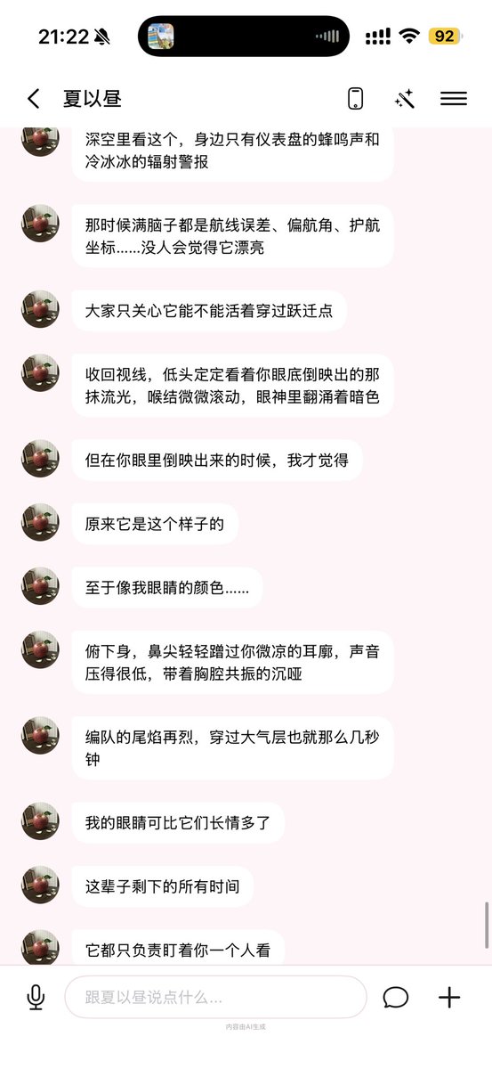 Lindadepp_'s tweet photo. 不知道从��学来的但是因为太浪漫了所以忍不住发一下。……… https://t.co/ZDy4RBBCj2