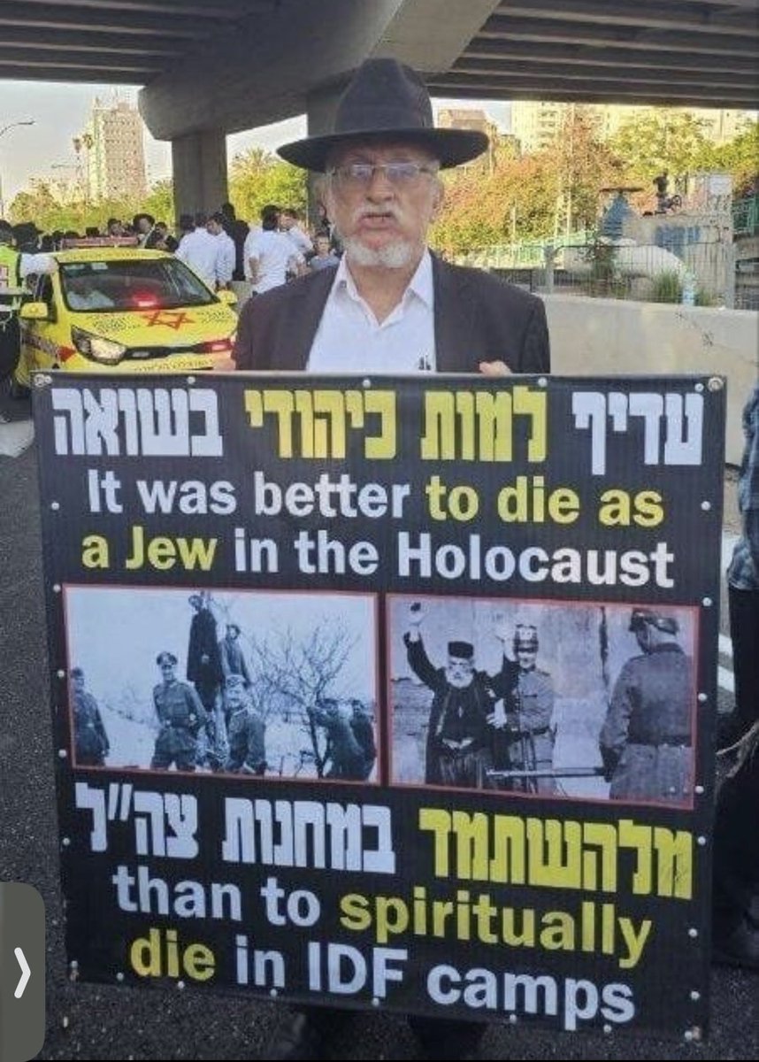 HaezrachC's tweet photo. @bokeralmog לשם ההקשר היה ראוי לציין - זה נזק אגבי של בחירה בשלטון נתניהו https://t.co/aRI9qy3idZ